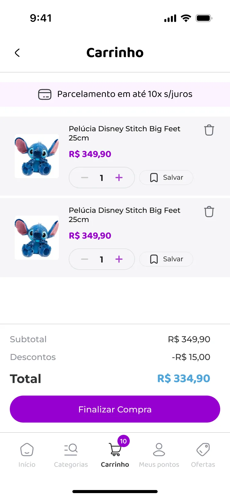 Toymania app, Cart screen