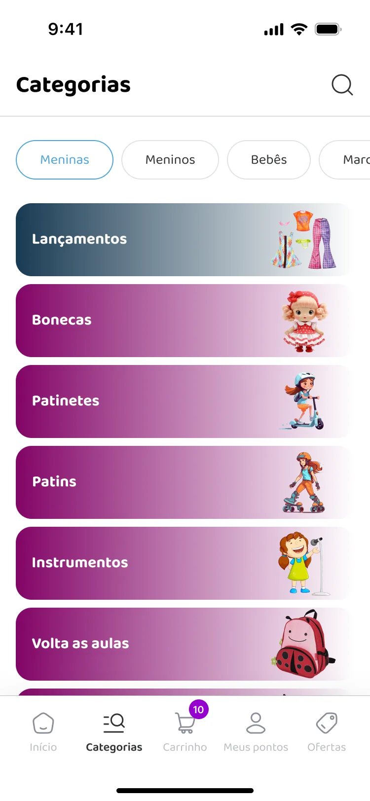 Toymania app, Categories screen